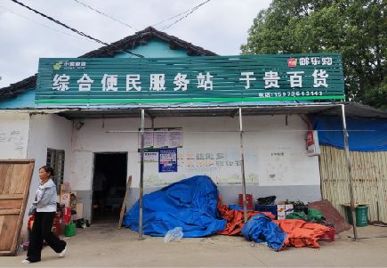 永仁连锁店招牌制作的注意事项。