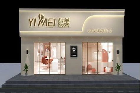 永仁美容院招牌如何设计才能脱颖而出？