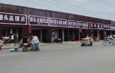 永仁政府规划的统一招牌样式有哪些？