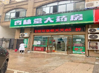 永仁铝塑板门头招牌的特点。