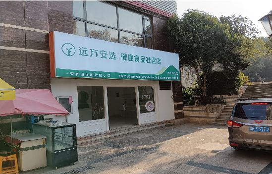 永仁广告招牌特点详解。