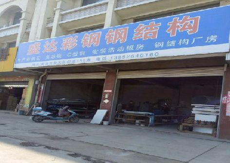 永仁喷绘招牌制作中，需注意的问题？