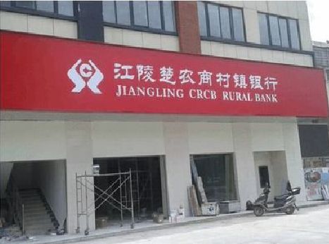 永仁广告招牌制作的文化体系是什么？