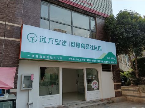 永仁软膜灯箱的价格设定与哪些因素有关？