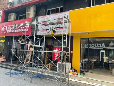 永仁制作广告招牌如何避免它发黄？