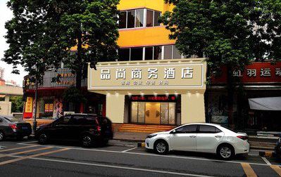 永仁广告招牌怎么制作利润高些？